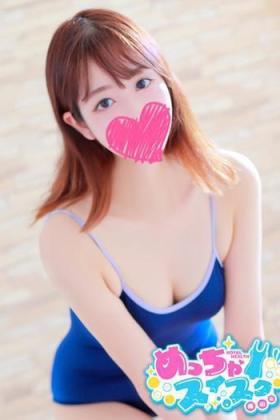 ともか