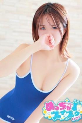 ふうか