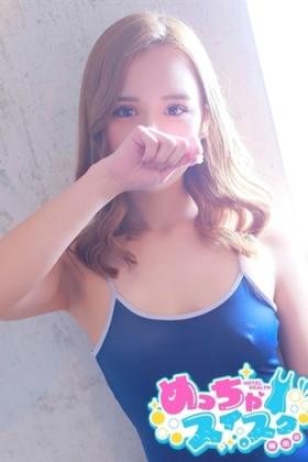 あみ
