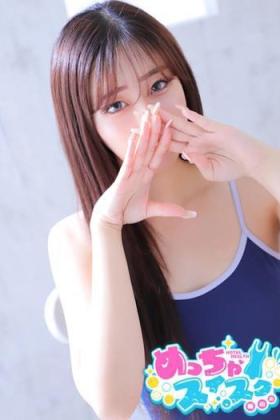 ゆめり