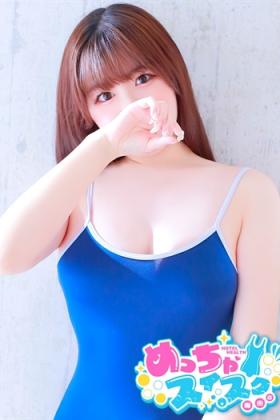 ゆりな