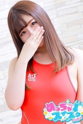 まい