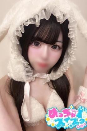 ゆあ