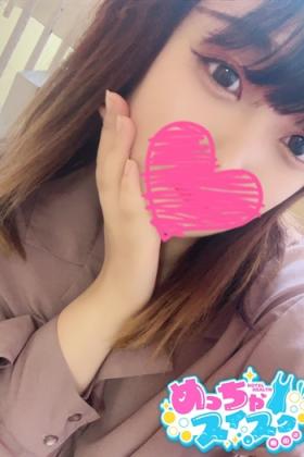 みく
