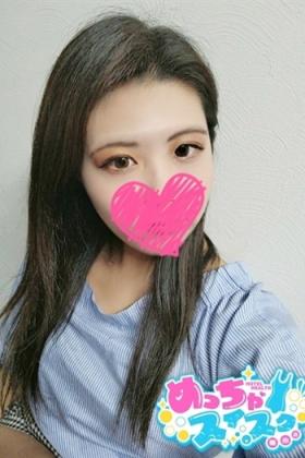 さと