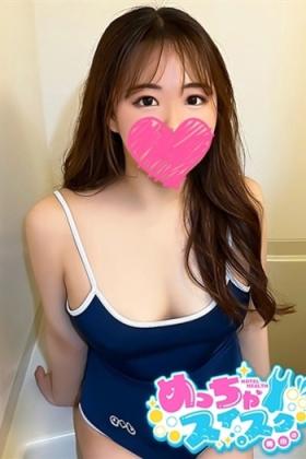 るる