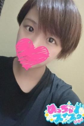 じゅり