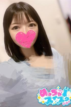 かりん