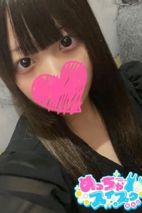 こおり