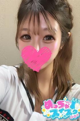 まゆな