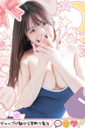 ひめか