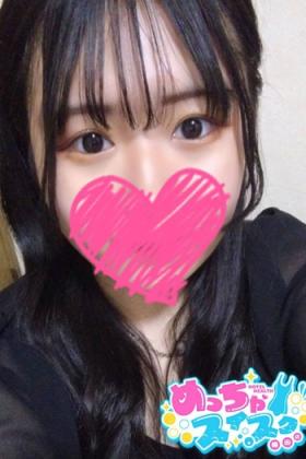 れい