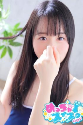 のの