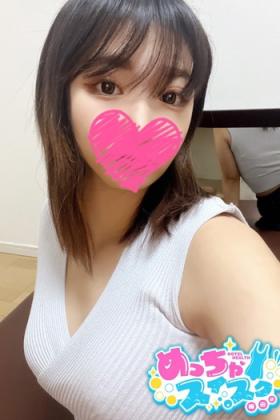 ふぶき