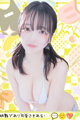 ましろ