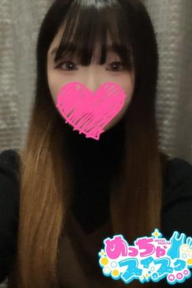りさこ