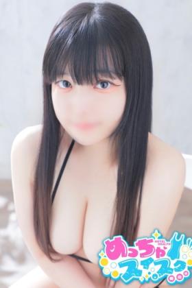 あずさ