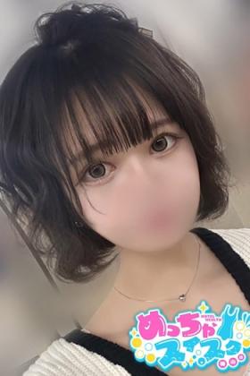 ちひろ