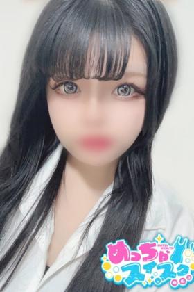 さつき