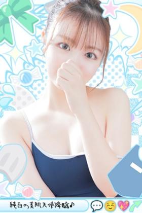 あお