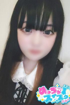 りあ