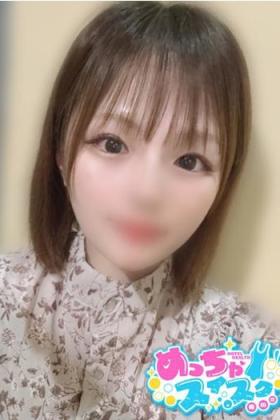 まき