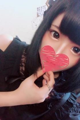 はる