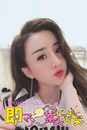 即マンしちゃう素人ビッチ少女