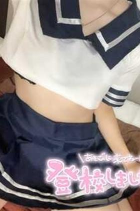 れあ