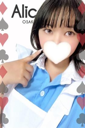 ひまり