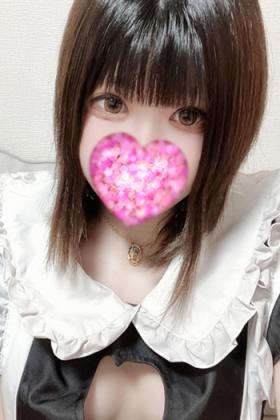 ひな