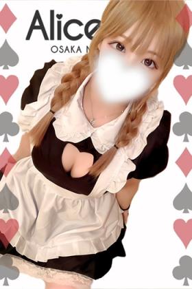 ゆあ
