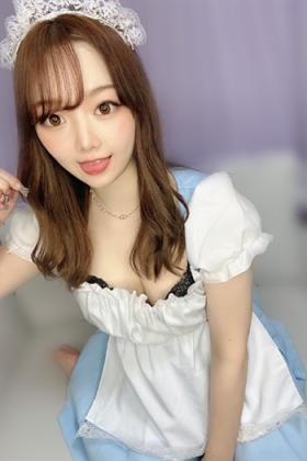 るな