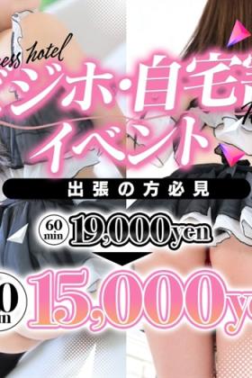 うさぎP