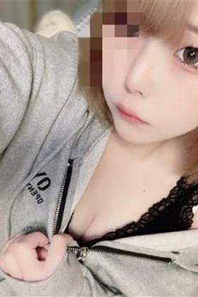 あお