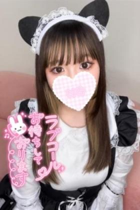 ましろ