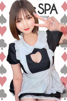 すず