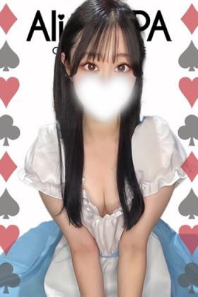 りか