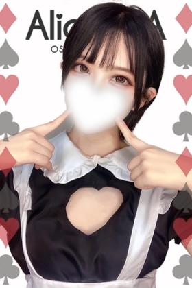 ななせ