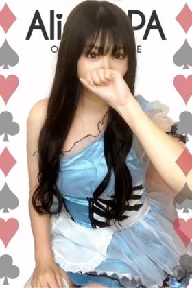 みお