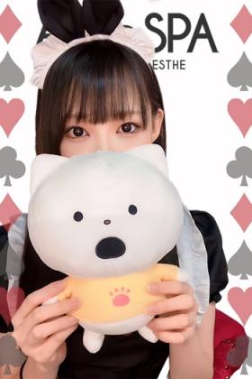 まりん