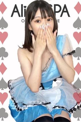 ゆな