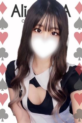 まりな