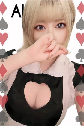 みりあ