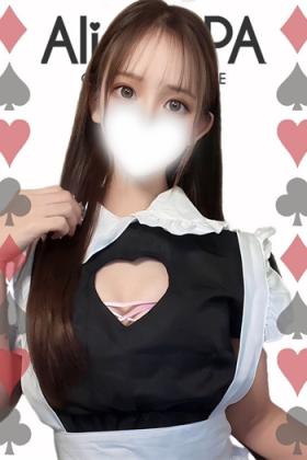りん