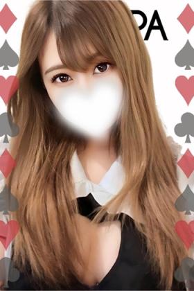 ここ