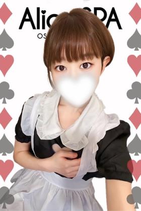 にこ