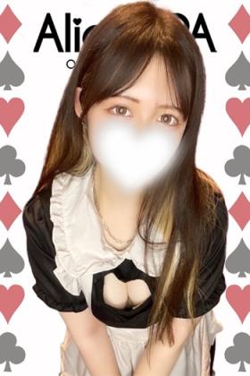 ゆかな