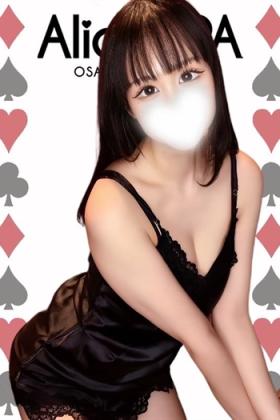 いおり