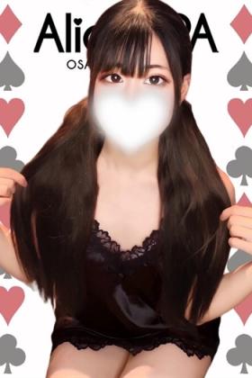 らな